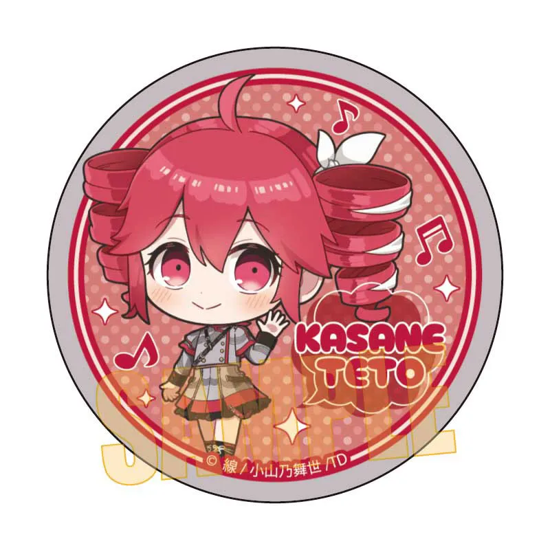 Kasane Teto: Trading Badges Blind Box - 1 Unidade Aleatória